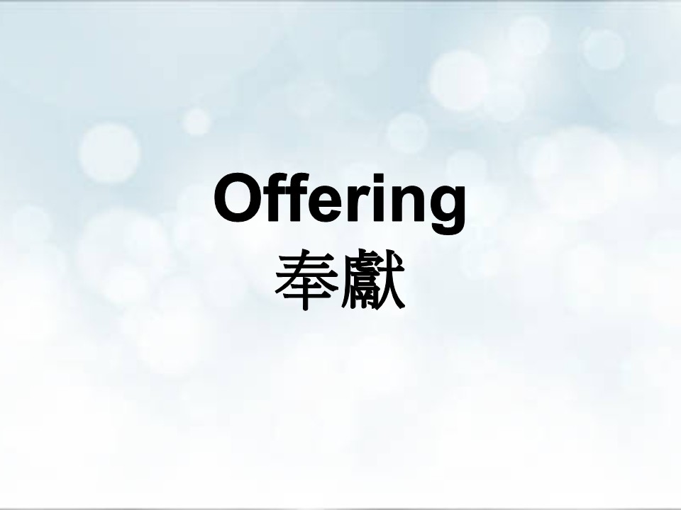 其他图片